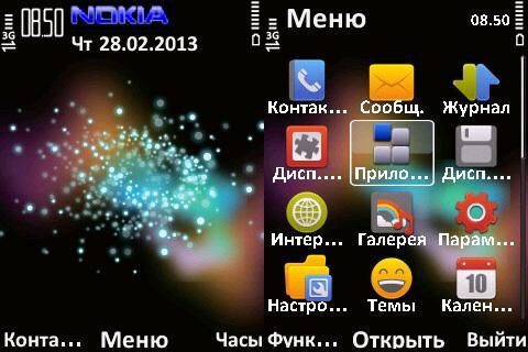 Dream 2