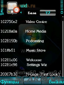 UID v1.3.5ru