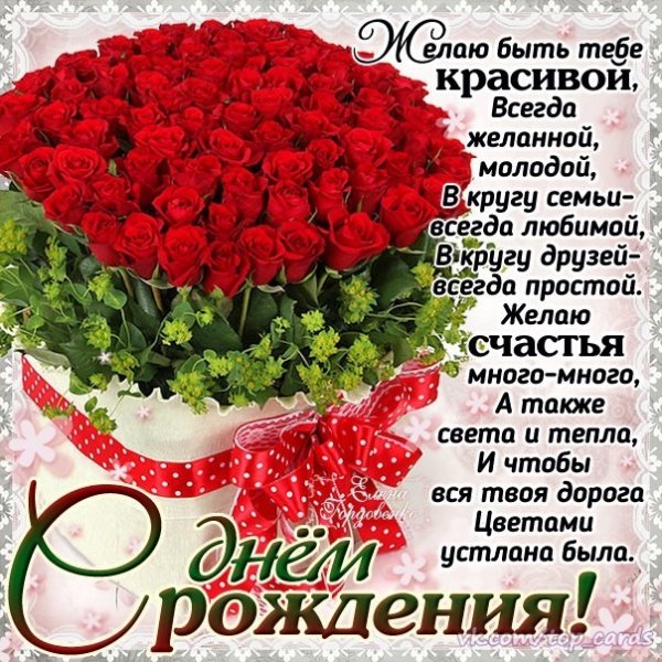 file_77837920