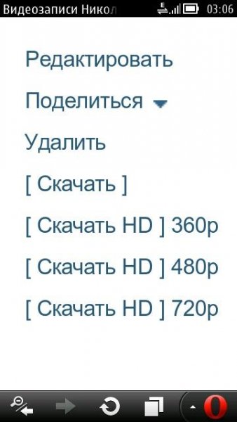 Vkontakte