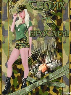 file_14043598