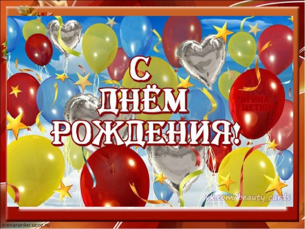 file_81236453
