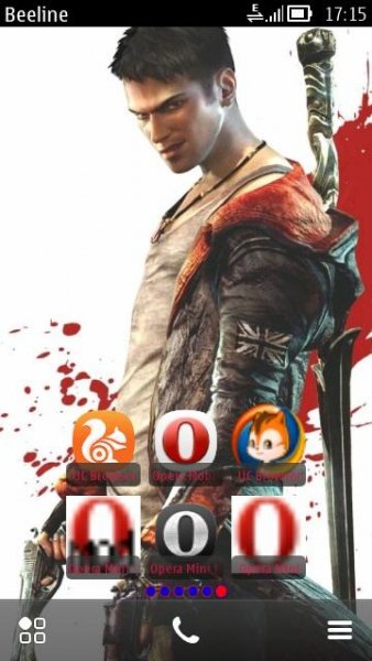 DMC signed
