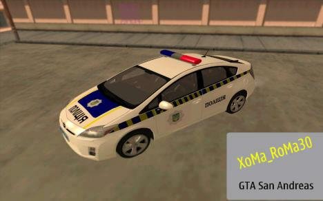 Поліцейська Toyota Prius