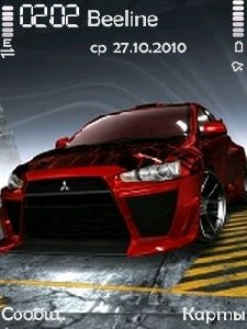 Lancer