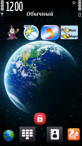 Stol kak na belke for 9.4