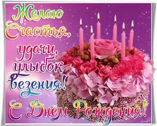 IMG 20180601 193559