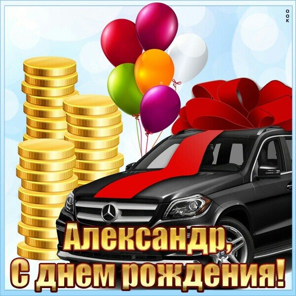 IMG 20221116 015734