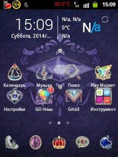 JewelryGOLauncherEXThemev1.0