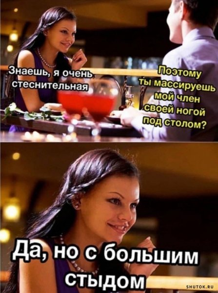 file_103067122