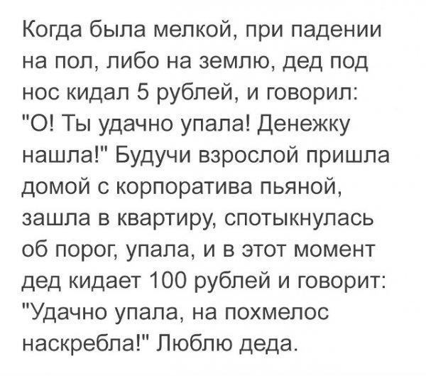file_103050387