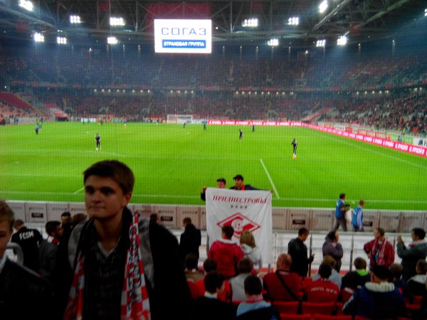 КБ Приднестровье на Арене IMG 20140920