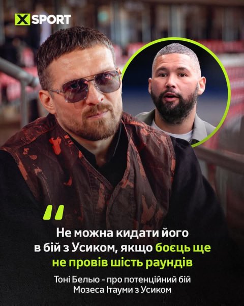 FB IMG 1759922445901
