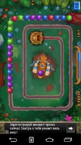 Marble Legend v3.1.061