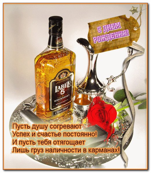 jdpyI