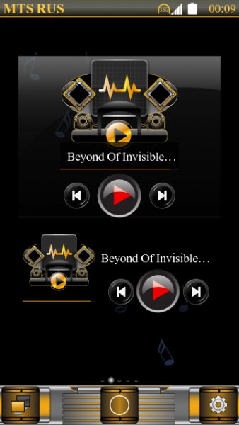 Core Technology Music Widget by asigsasi
