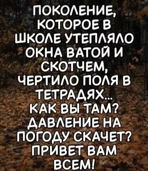 IMG 20260629 164324