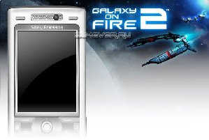 Galaxy on Fire 1.9 (Мод)