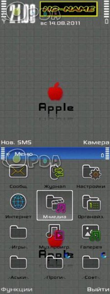 tema 2928