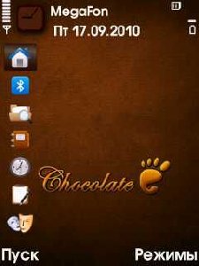 Chocolate by Drockk