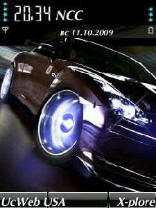 nissan-racer-64312 by na pr1kole in 1110