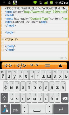 Android WebEditor PRO v0.11055