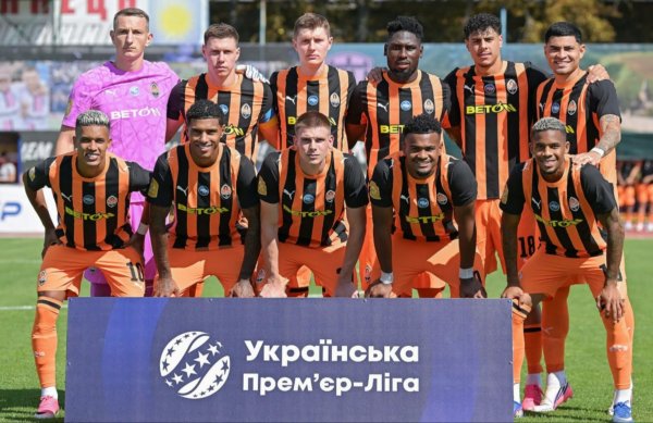 Шахтер