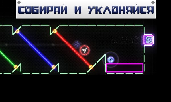 Gravity Beats v1.022 [Unlocked]