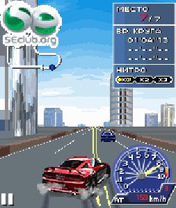 ridg racer drift