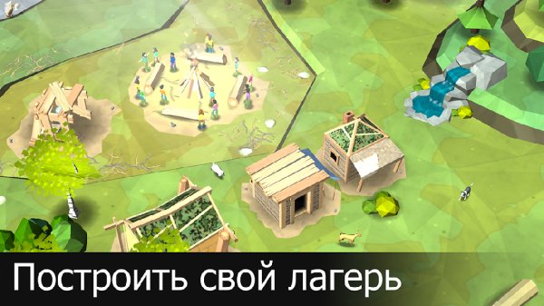 Eden The Game v.1.0.1
