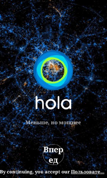 hola.launcher-3021