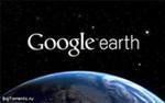 GoogleEarthSetup