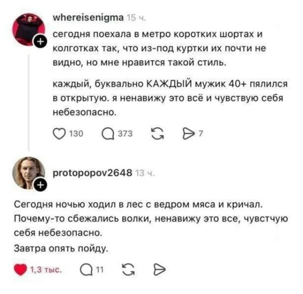 file_103327005