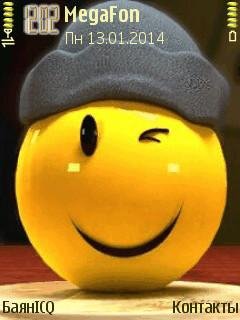 Smile music animated позитив