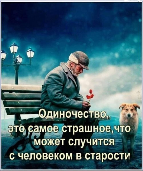 IMG 20210530 195316