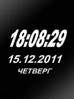 Black digital clock S40 6th