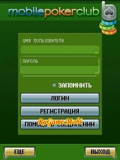 MoPoClub