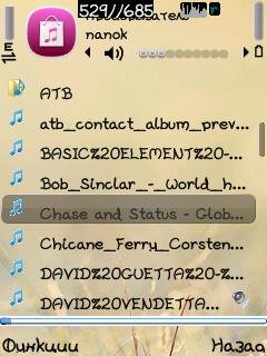 Folder Play