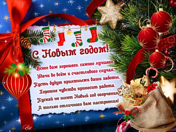 file_75973709