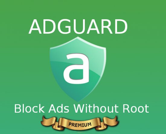Adguard-Premium-2.5.123 beta (Взломанный)