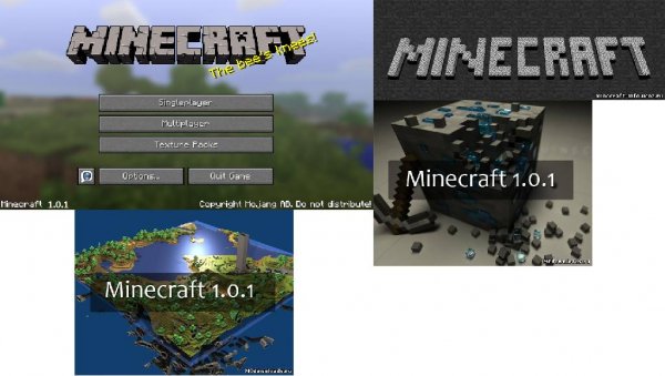 Minecraft [1.0.1]