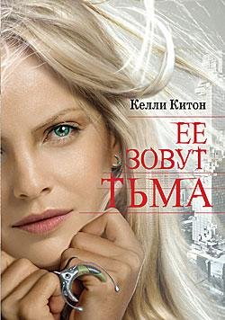 EeZovutTma