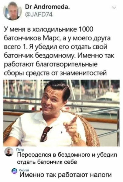 FB IMG 1779267317118