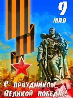 9may4