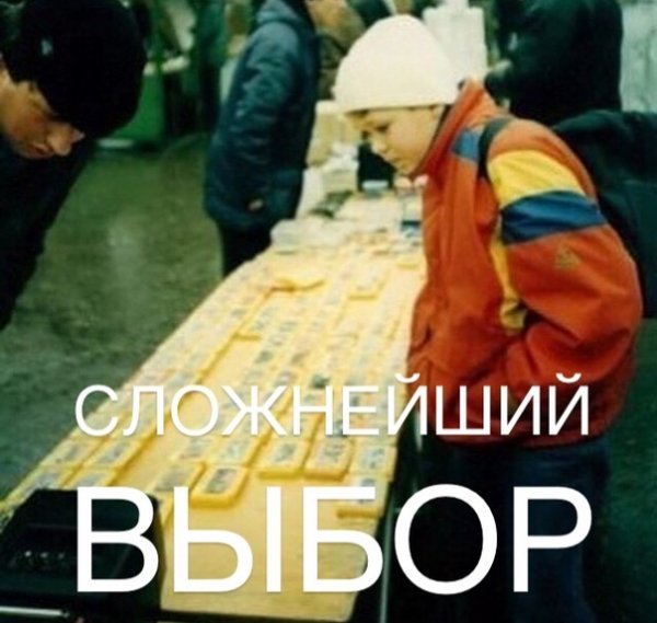 file_79414693