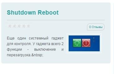 Control-3
