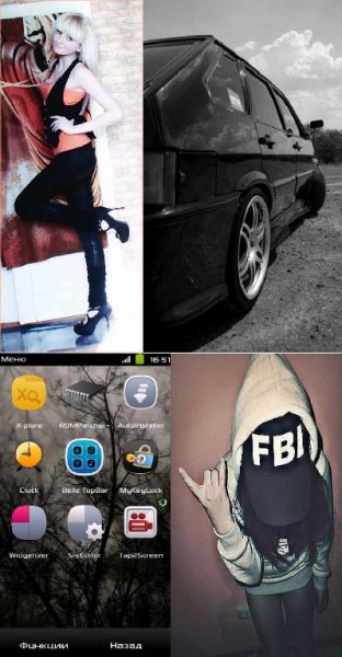 Image com PITON