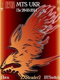 fiery-def-by-ro