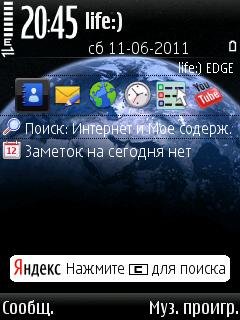 home v1