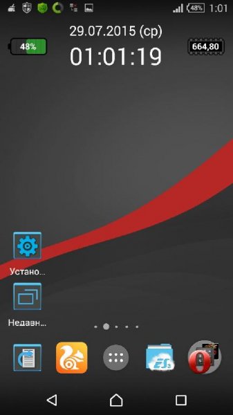 DarkLollipop Red Theme v1.1.2